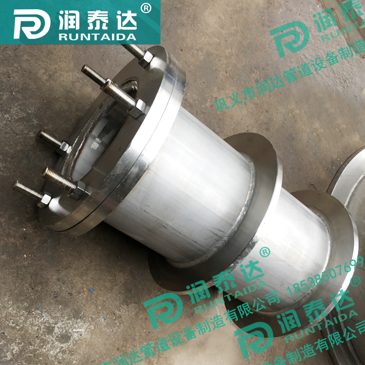 防水套管柔性，防水套管剛性，預埋防水套管