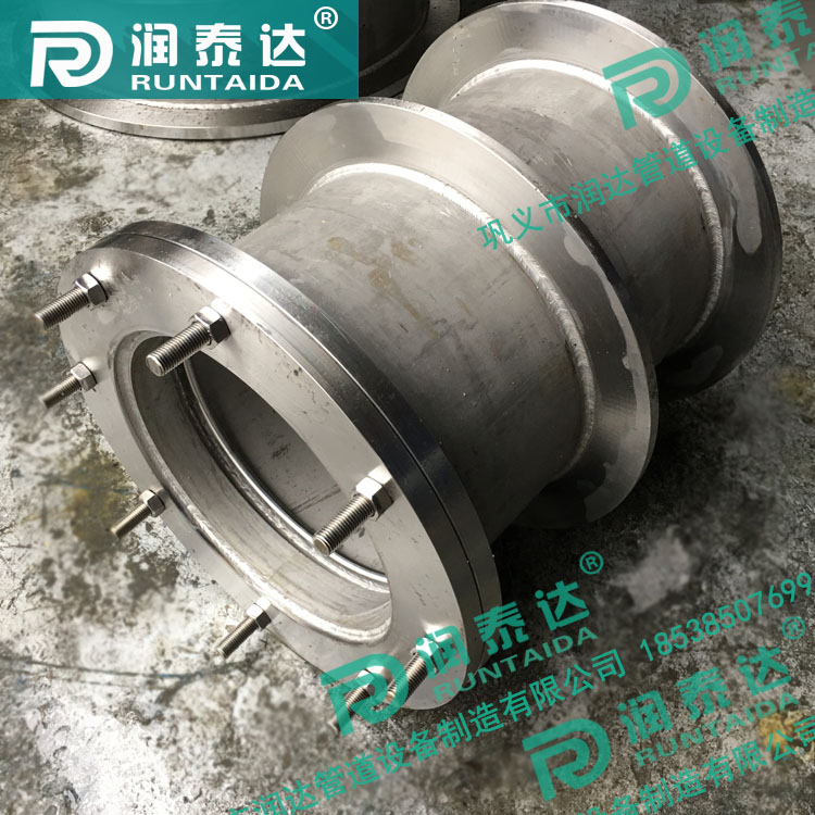 02S404防水套管，02S404柔性防水套管，02S404剛性防水套管