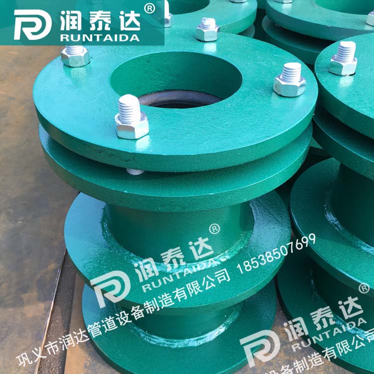 防水套管柔性，防水套管剛性，建筑用柔性防水套管