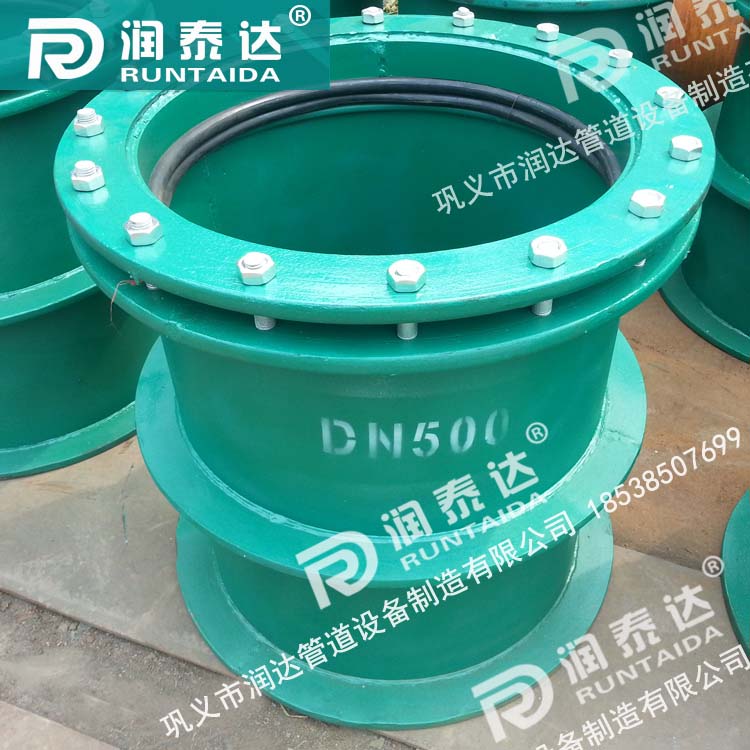 02S404柔性防水套管，02S404剛性防水套管，02S404防水套管