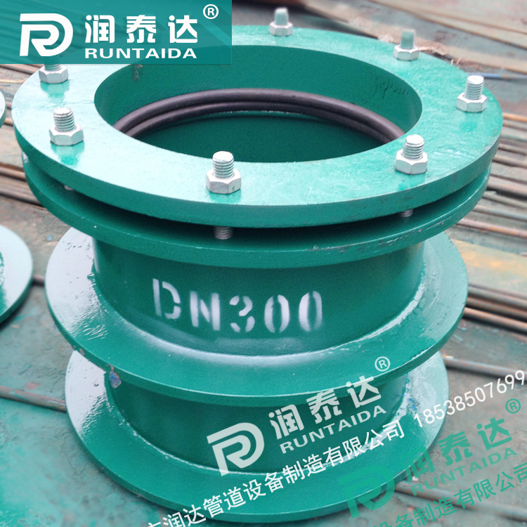 02S404剛性防水套管，02S404柔性防水套管，02S404防水套管