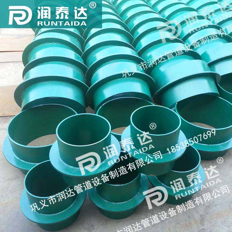 柔性防水套管價(jià)格，柔性防水套管用途，02S404防水套管