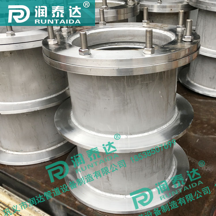 碳鋼防水套管，不銹鋼防水套管，鋼制防水套管