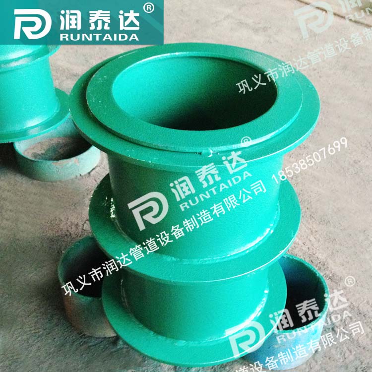 02S404防水套管，柔性防水套管，剛性防水套管