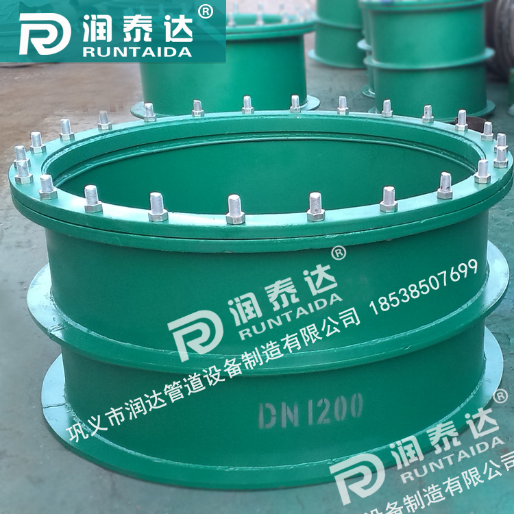 dn200柔性防水套管，鋼制柔性防水套管a型，柔性密閉防水套管，重慶鋼制性防水套